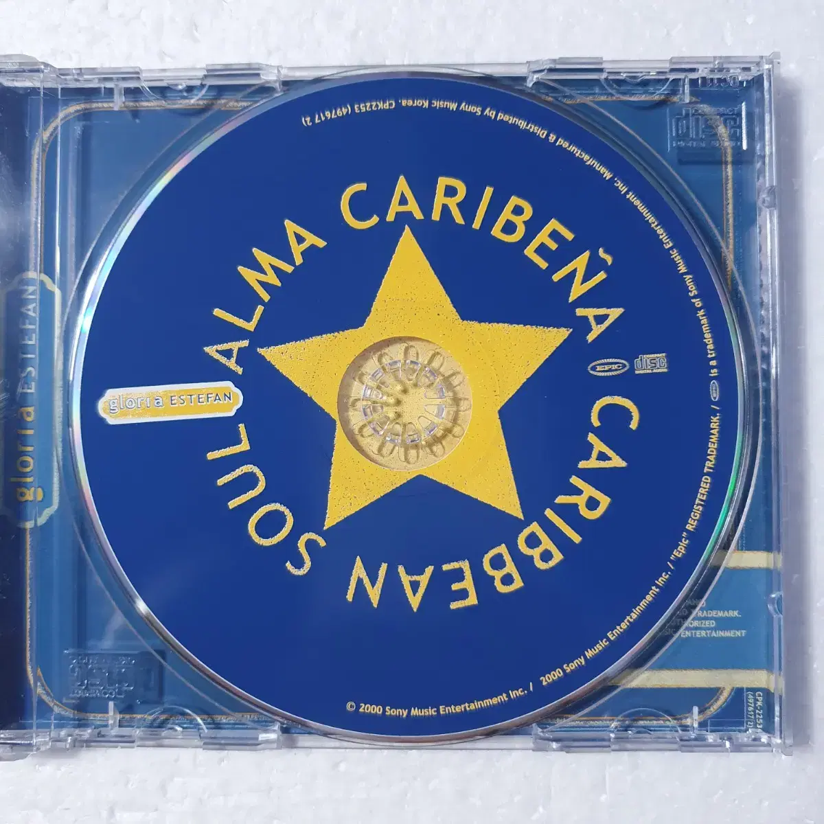 글로리아 에스테판 Gloria Estefan Caribena CD 중고