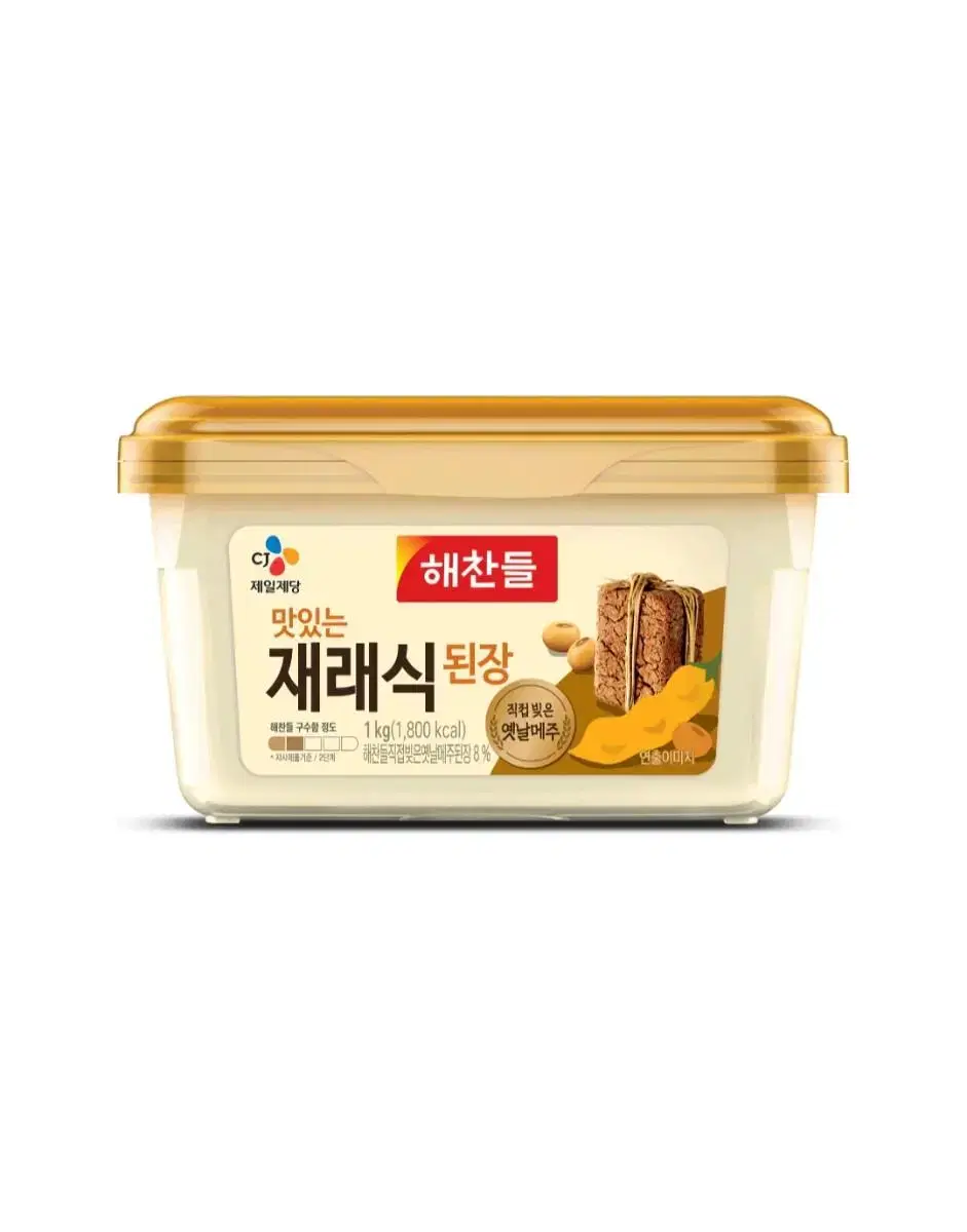 재래식된장 1kg