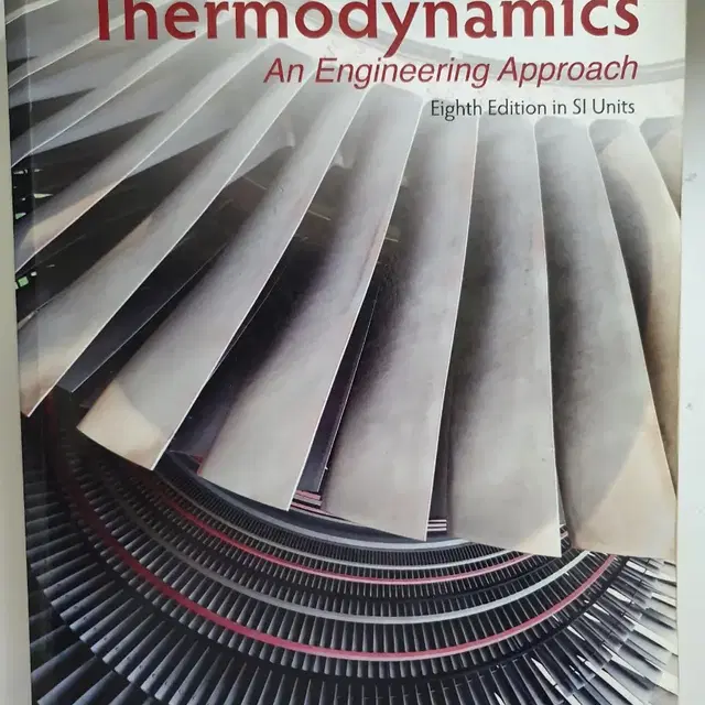 McGraw-Hill Thermodynamics