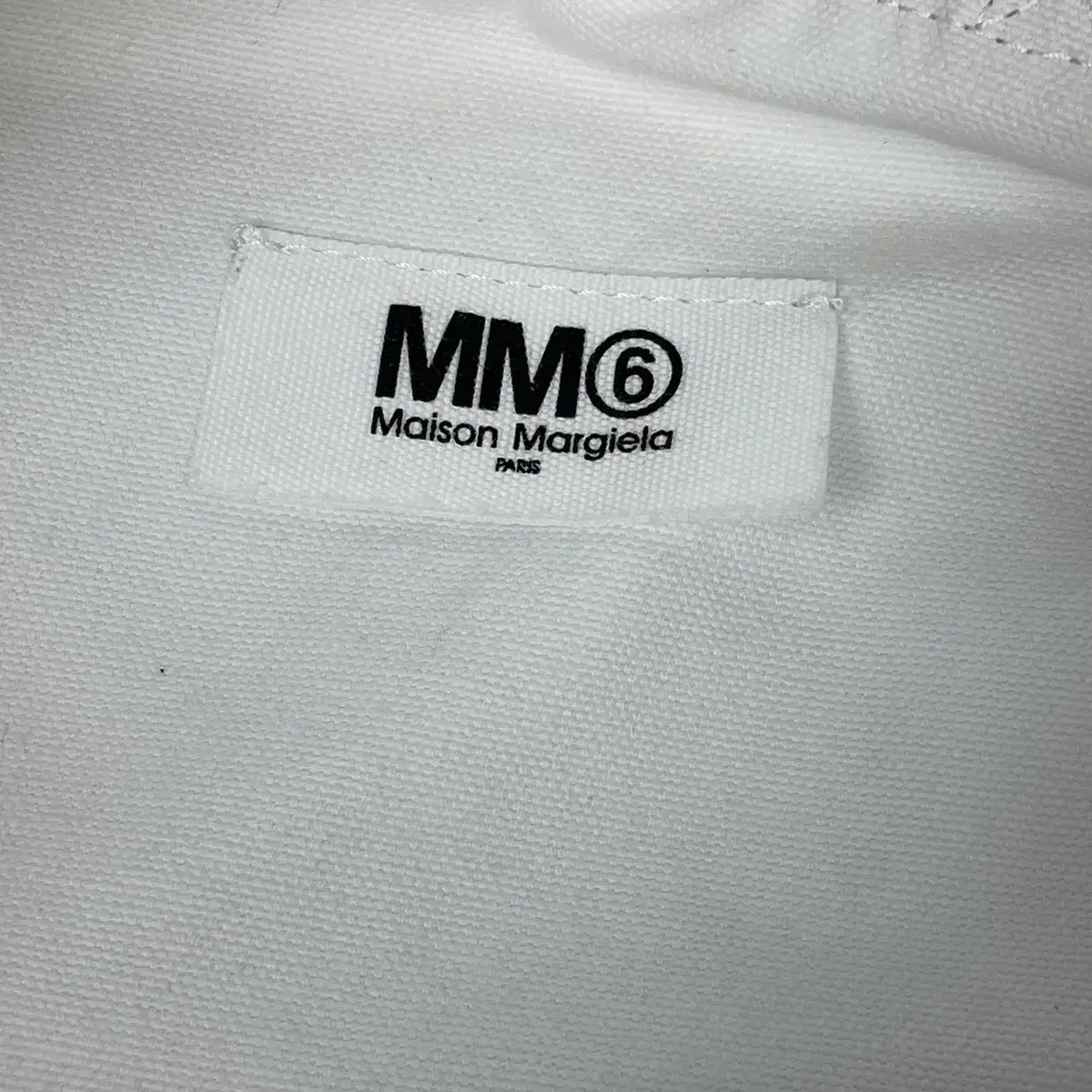 메종마르지엘라 margiela mm6 베를린백 가방