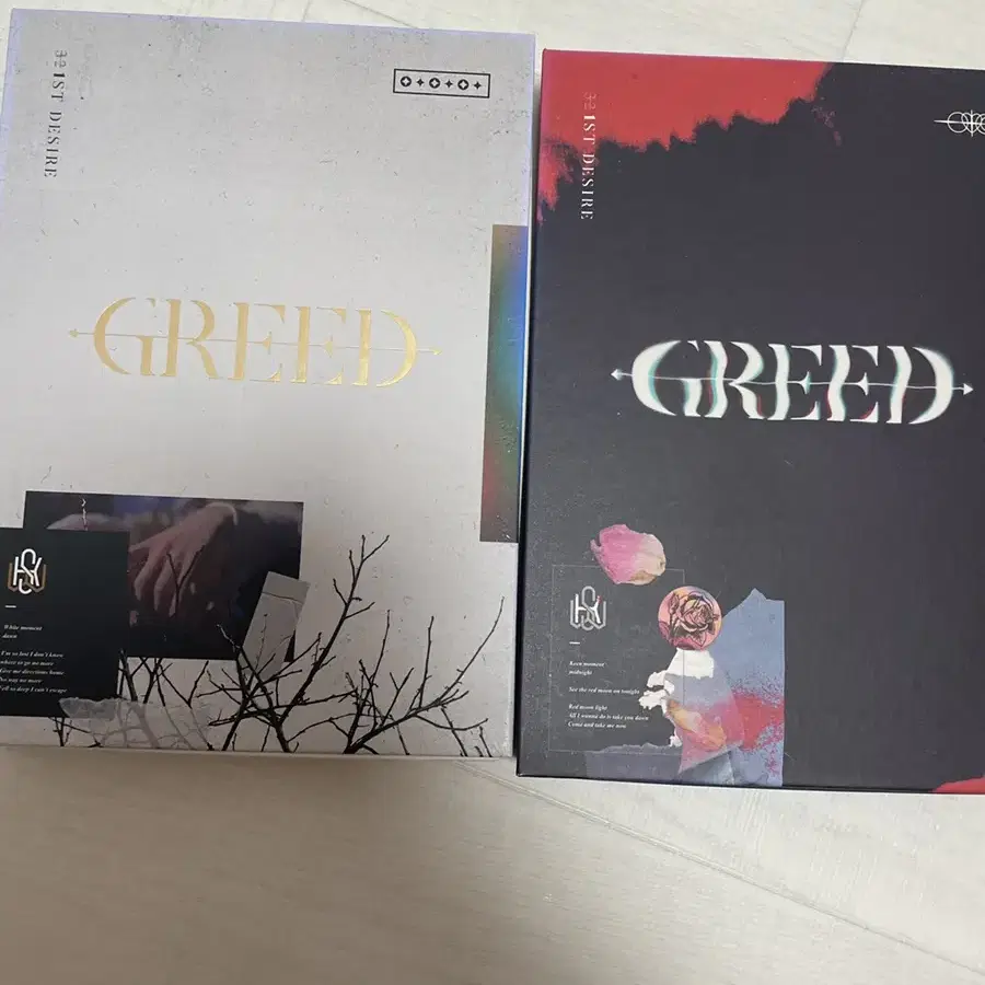 김우석 greed 풀셋 팝니다