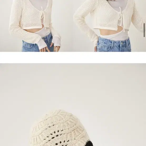 Shell Knit Bucket Hat