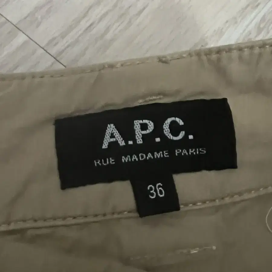 apc 아페쎄 타니아 스커트 치마