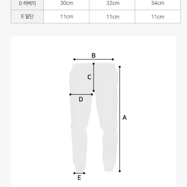 무료배송 남성 여름 카고 조거 밴딩 스트랩 팬츠 트레이닝 하의 건빵 바지