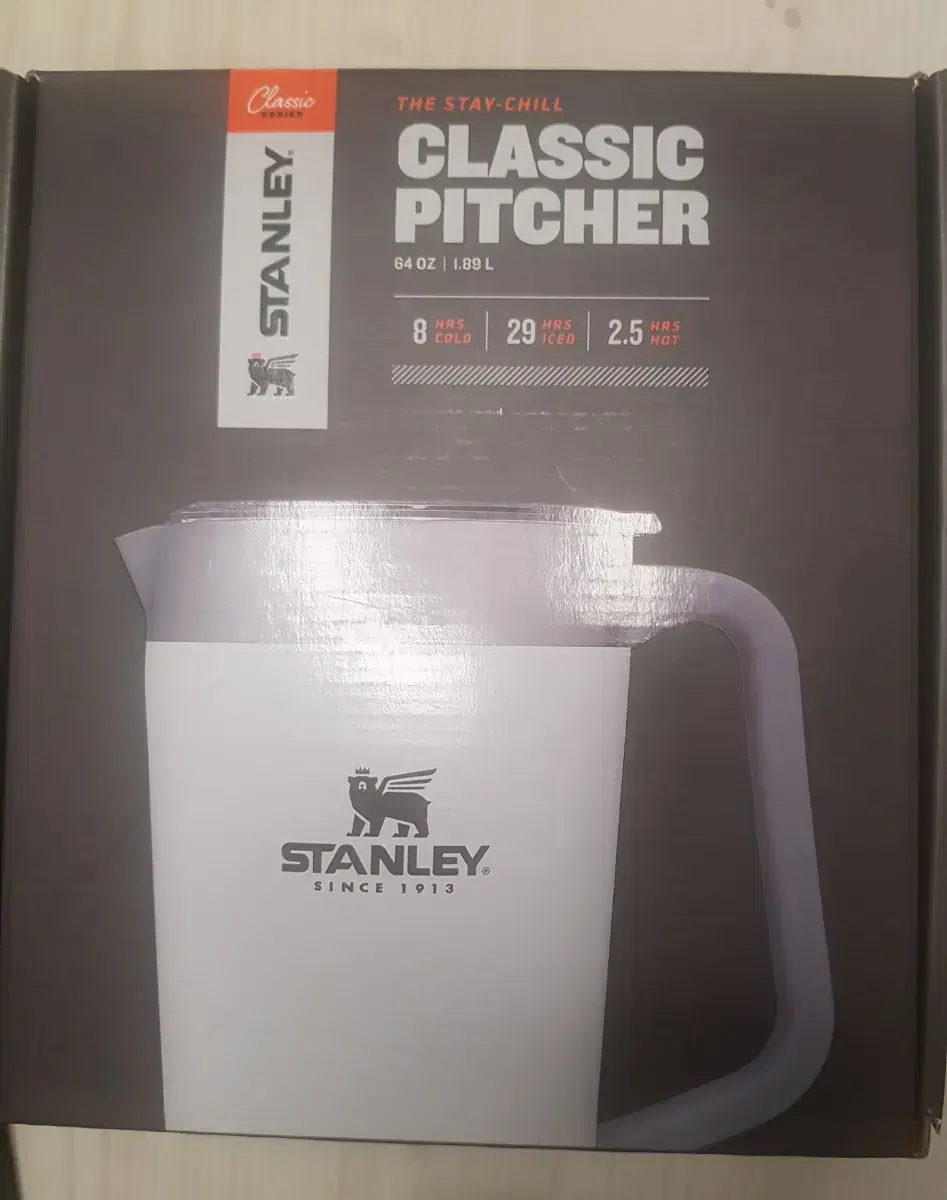 Stanley Classic Pitcher 1.89L