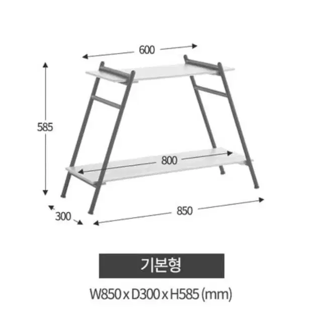 캠핑 와이드 우드쉘프선반 2단기본형