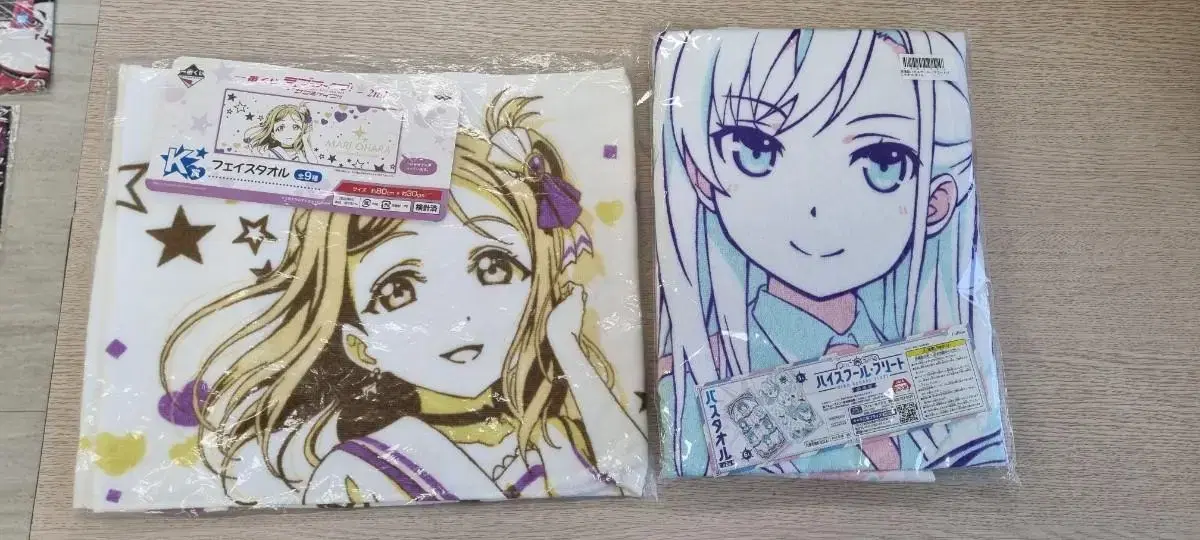 School Idol Project doll sells towels