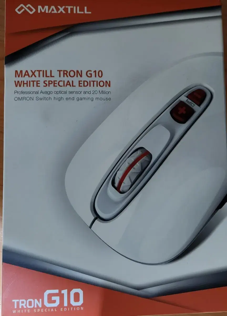 MaxTill White G10 2-minute used gaming mouse for sale.