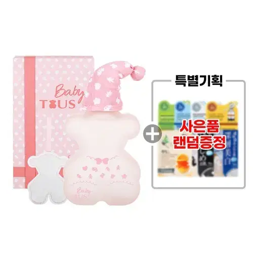 토스 베이비 토스 핑크 프렌즈 오드코롱 100ml