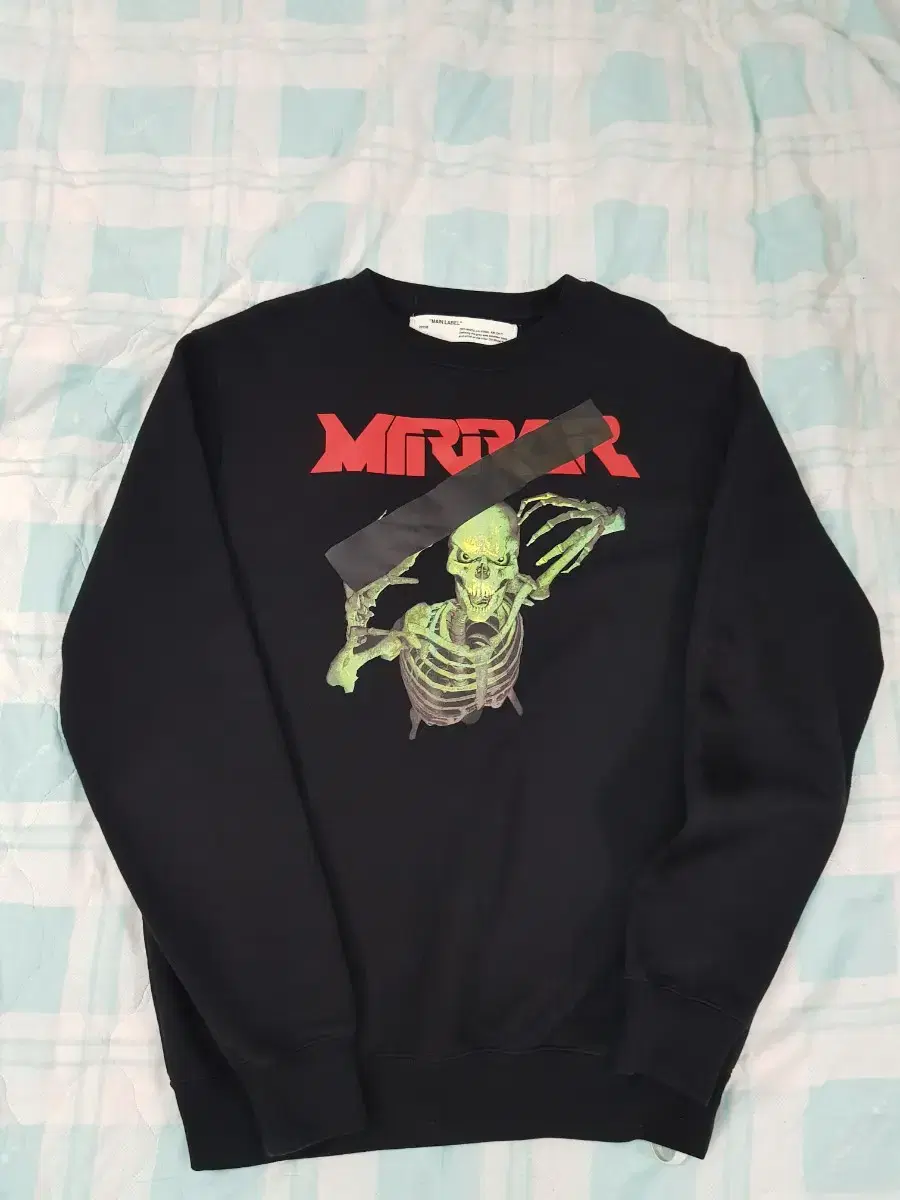 [S] Off-White Mirrored Skull Top