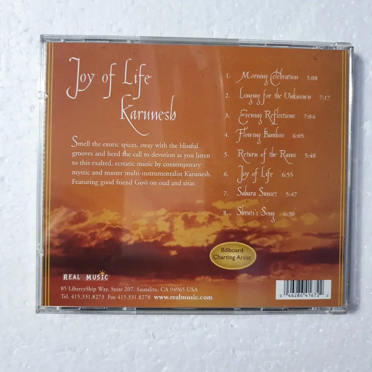 카루네쉬 Karunesh JOY OF LIFE 명상 요가 CD 중고