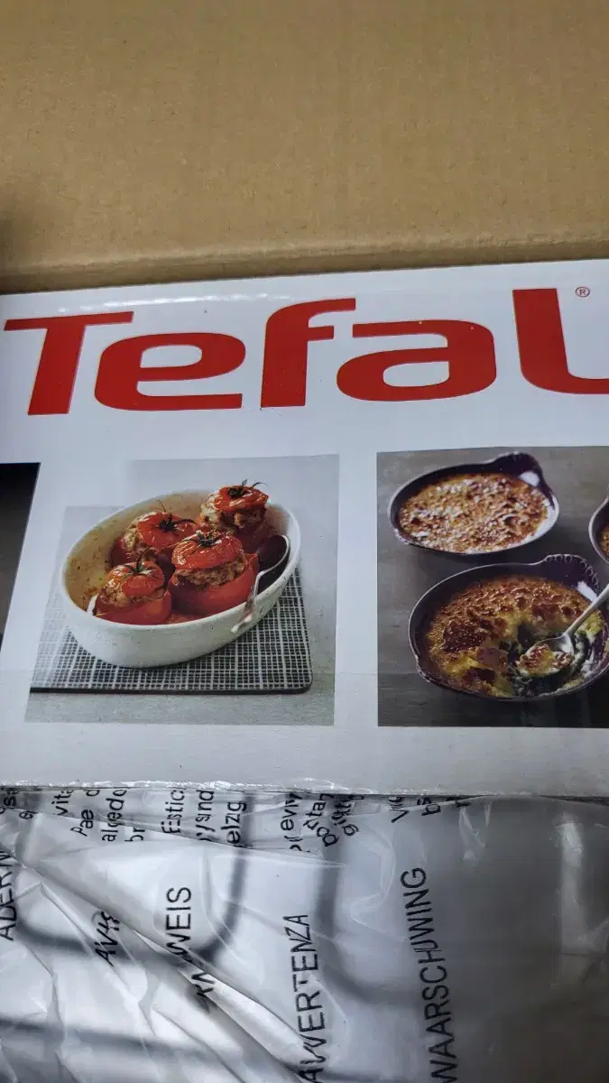 테팔(TefaL)노베오플러스오븐기O펴f3008kR