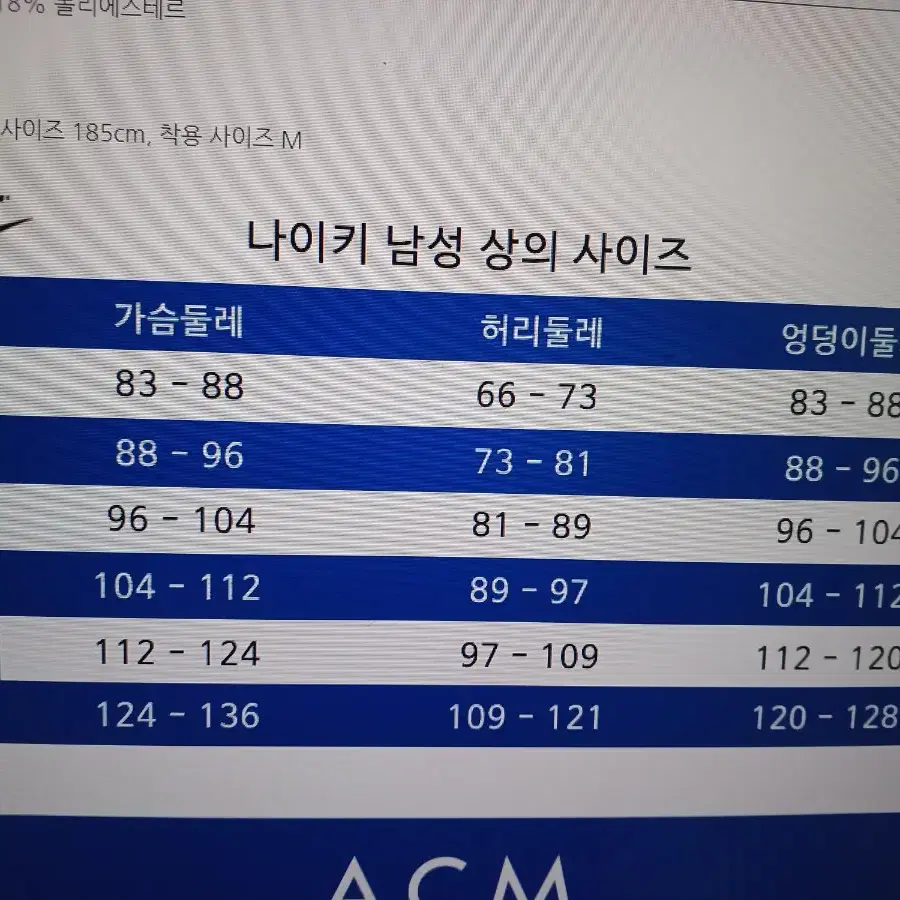 나이키 저스트두잇 도트 프린트후디