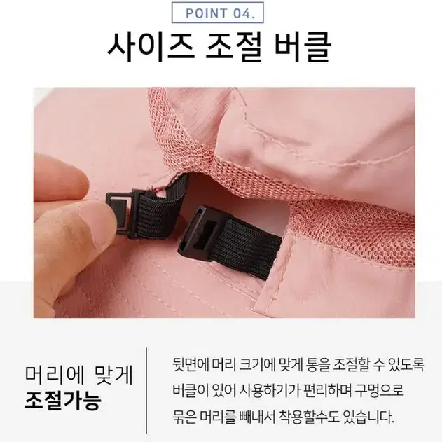 [새상품] 라이반 여성 등산 모자 낚시 모자 캠핑 모자