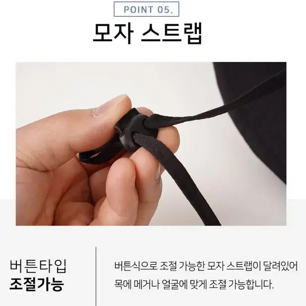 [새상품] 라이반 여성 등산 모자 낚시 모자 캠핑 모자