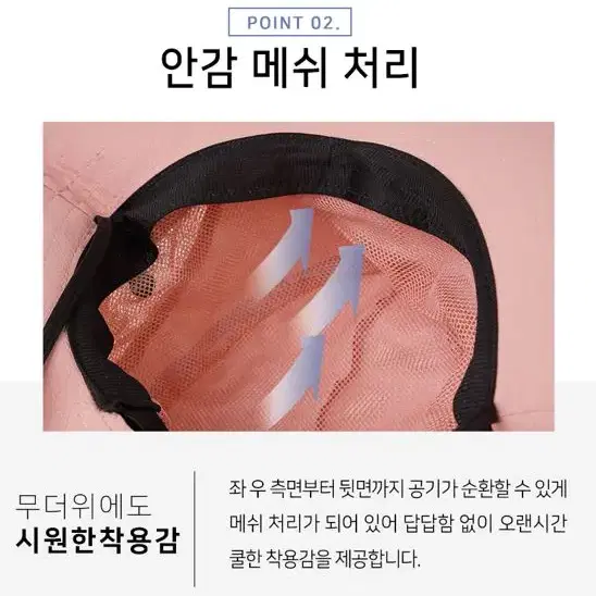 [새상품] 라이반 여성 등산 모자 낚시 모자 캠핑 모자