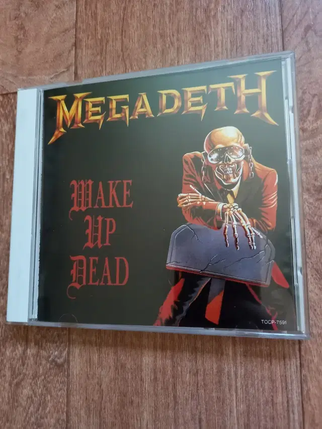 megadeth 메가데스 일본반 시디