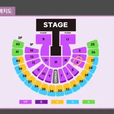 김호중 콘서트 vip 104구역 10/1일 토