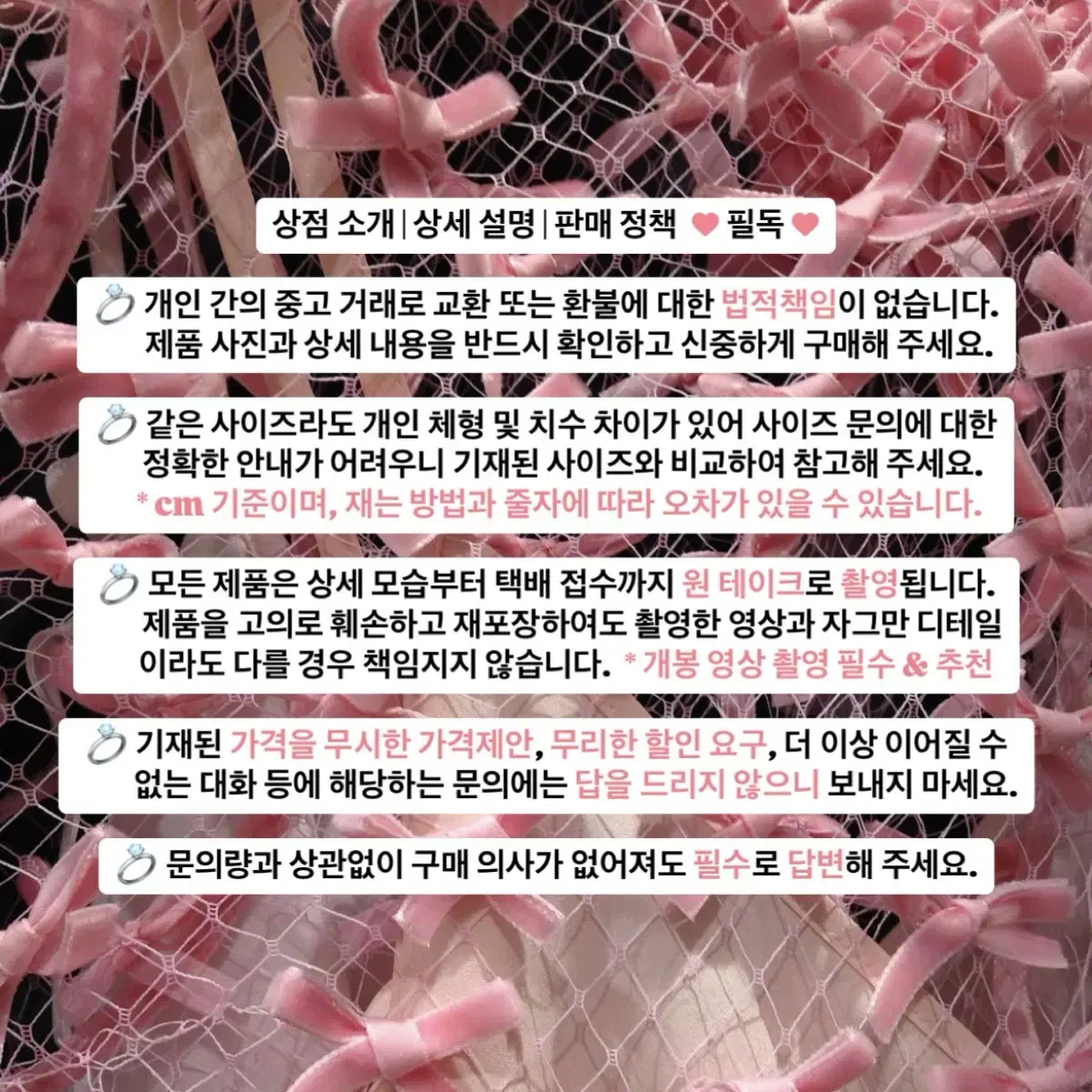 빈티지 ) 네이비 자수 팝팝 셋업