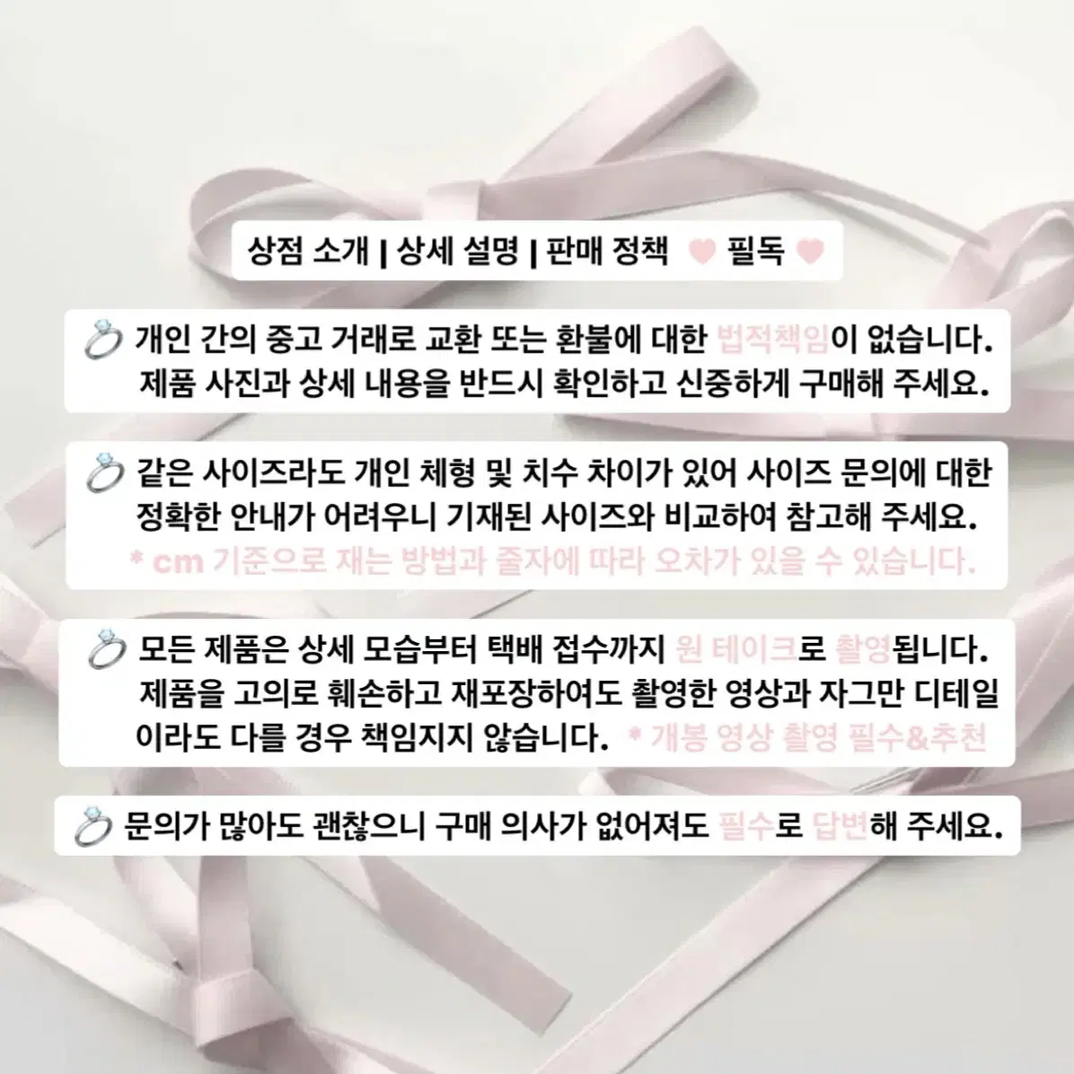 빈티지 ) 네이비벨벳 셋업