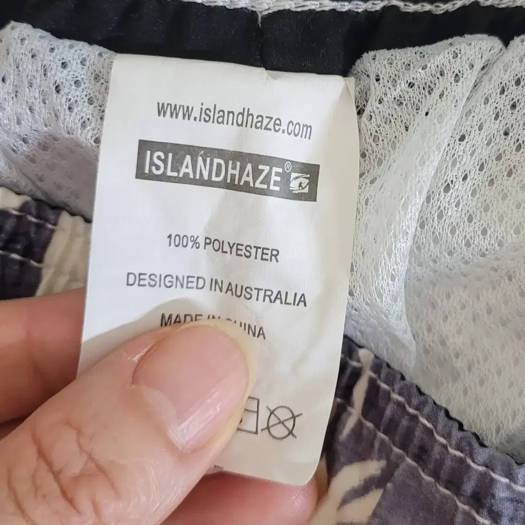 island haze 남성 스포츠수임 3부 팬츠