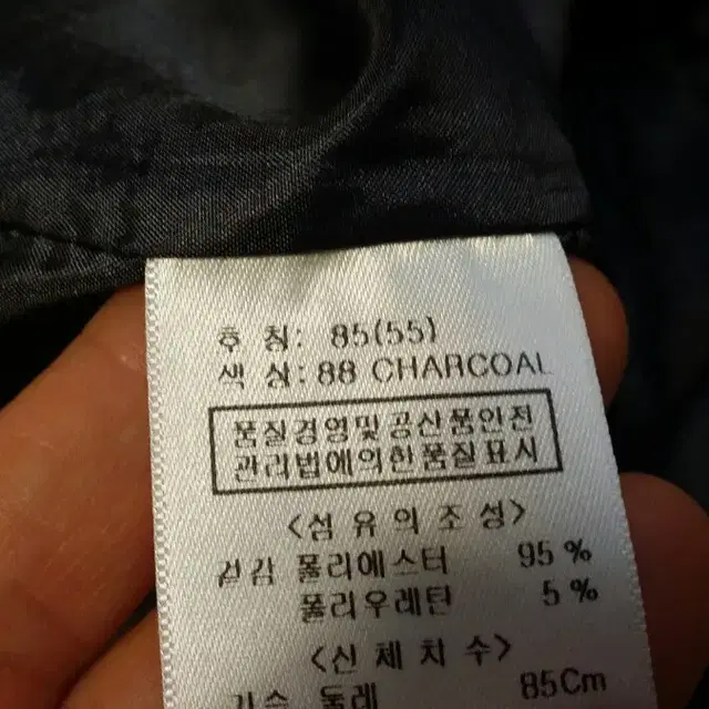 보니알렉스 비즈장식 드레이핑 블라우스