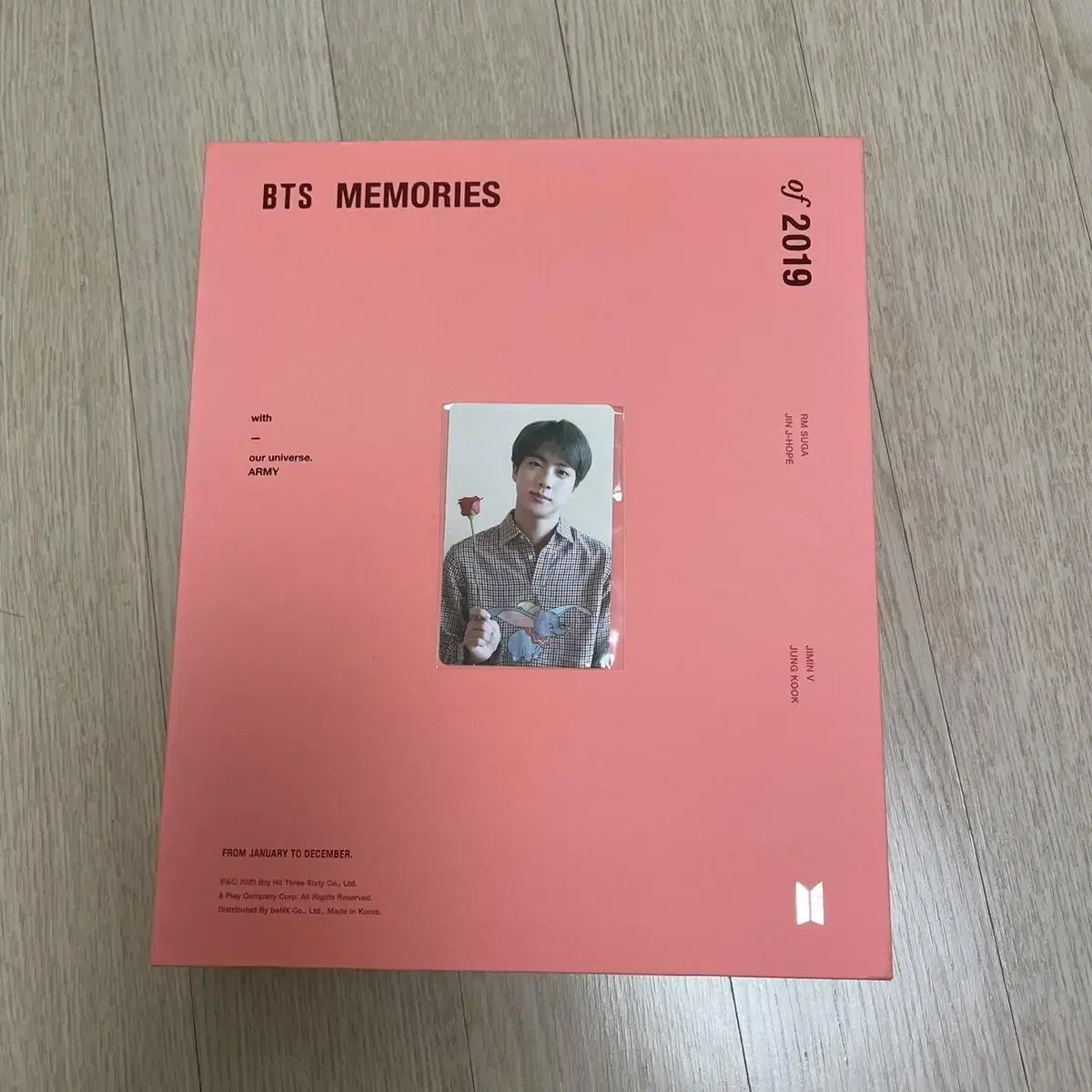 방탄소년단 bts 메모리즈2019 (진 포카, 예약특전 포함)