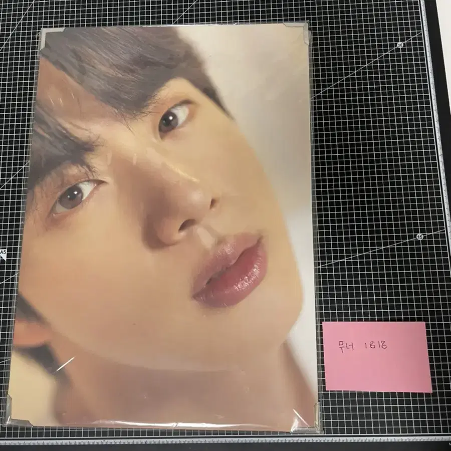 석진 웸블리 프포
