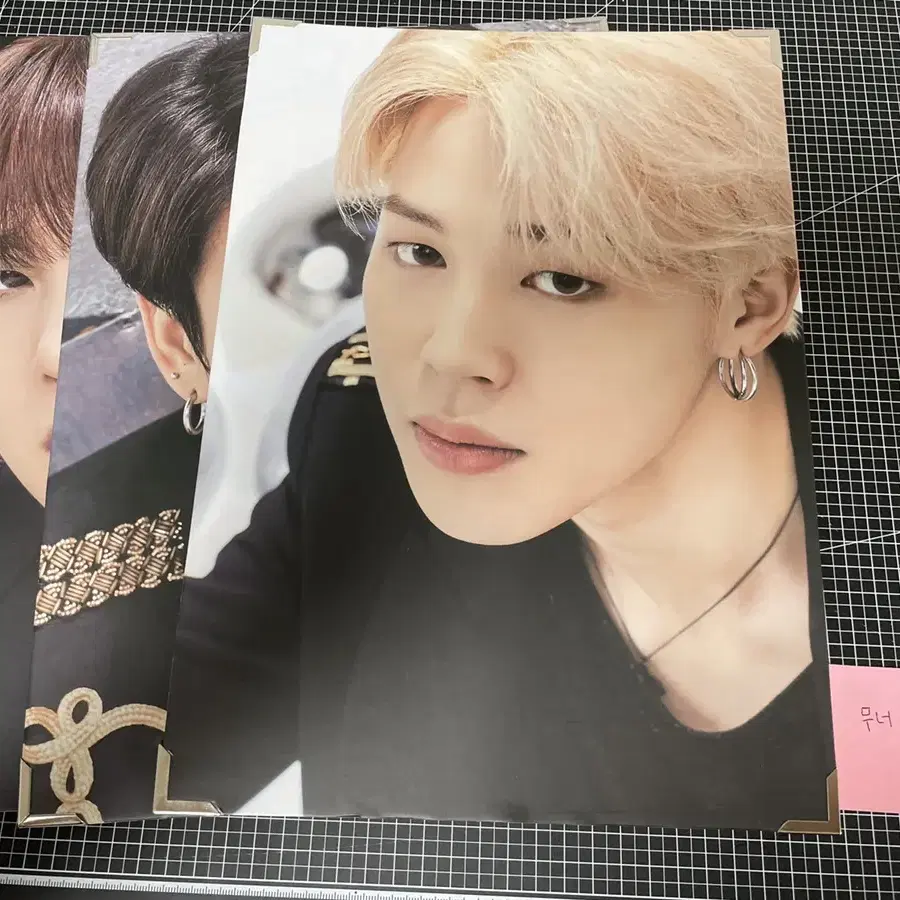 정국 윤기 지민 프포 일괄