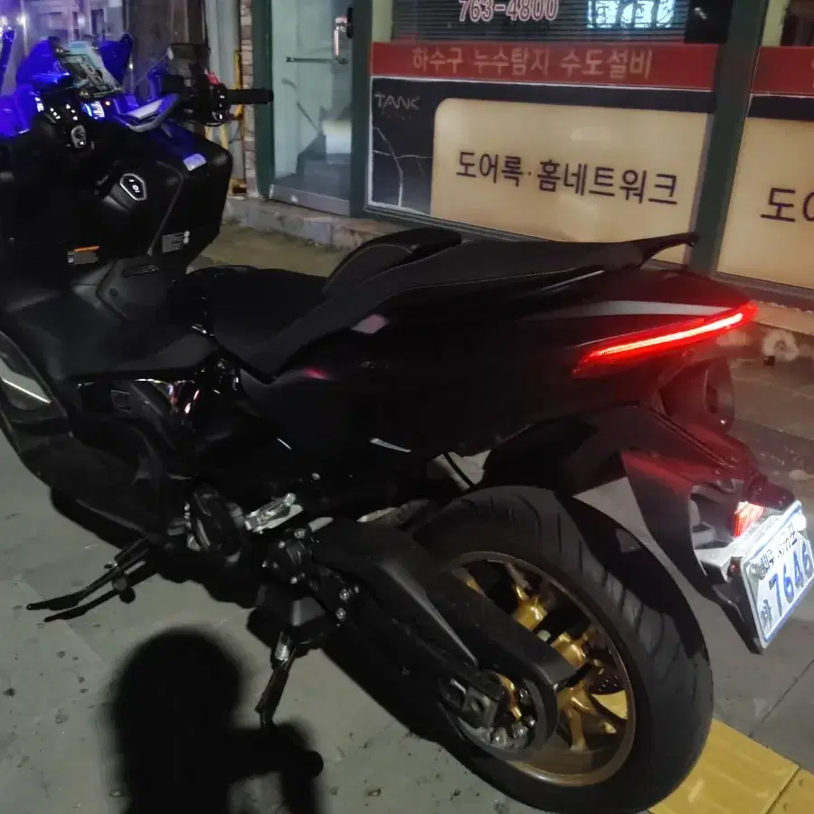 2022 Tmax560 판매합니다