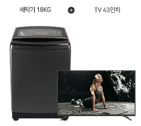 렌탈}월30600원 루컴즈 4K TV 43인치+세탁기18kg