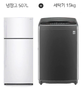 렌탈}월39900원 LG 통돌이 세탁기 15kg+냉장고 507L 화이트