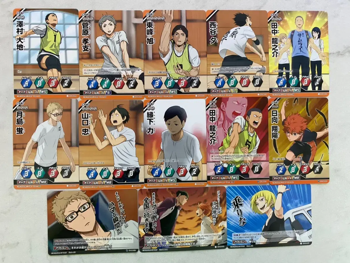 Haikyuu Barbaka 6th Karasuno Collection bulk WTS