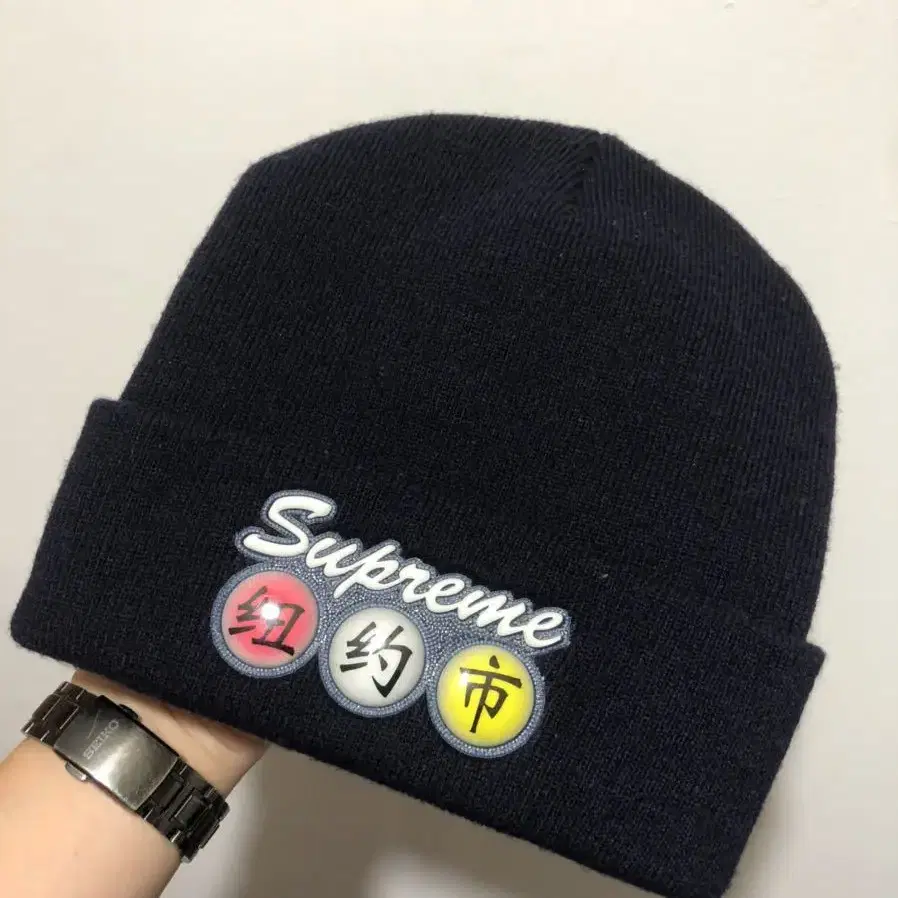 Supreme 15AW Dynasty Beanie 상태좋은 중고제품팝니다