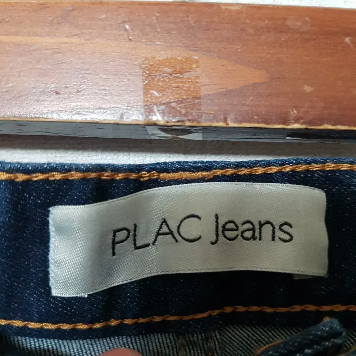 PLAC JEANS 플랙진 베를린 30