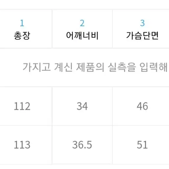 오앨 롱원피스