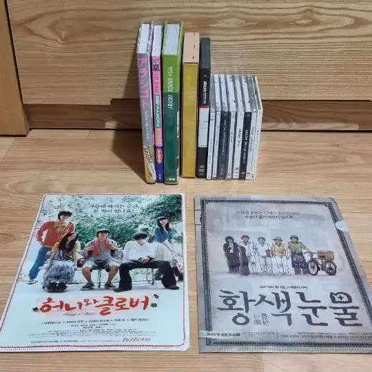 아라시 앨범, DVD, 포토북 판매합니다.