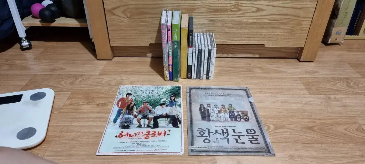 아라시 앨범, DVD, 포토북 판매합니다.