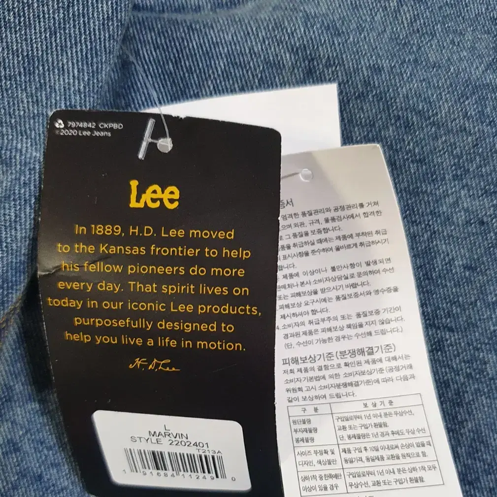 Lee 레귤러핏 초어코트 L사이즈 새상품