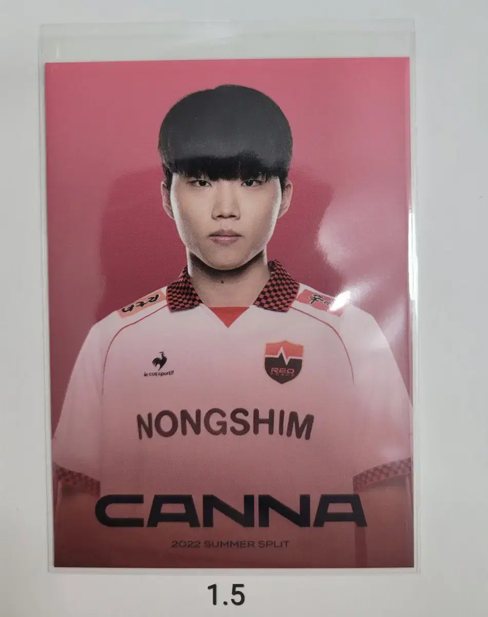 LCK Official photocard Sell