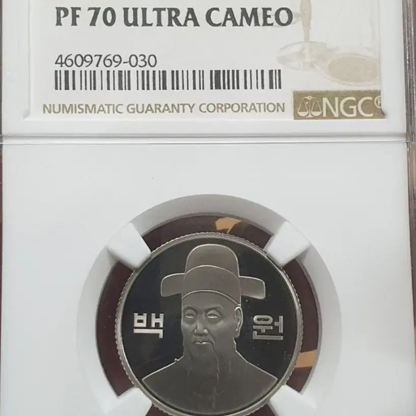 한국은행 70주년 PF NGC  All70 6종