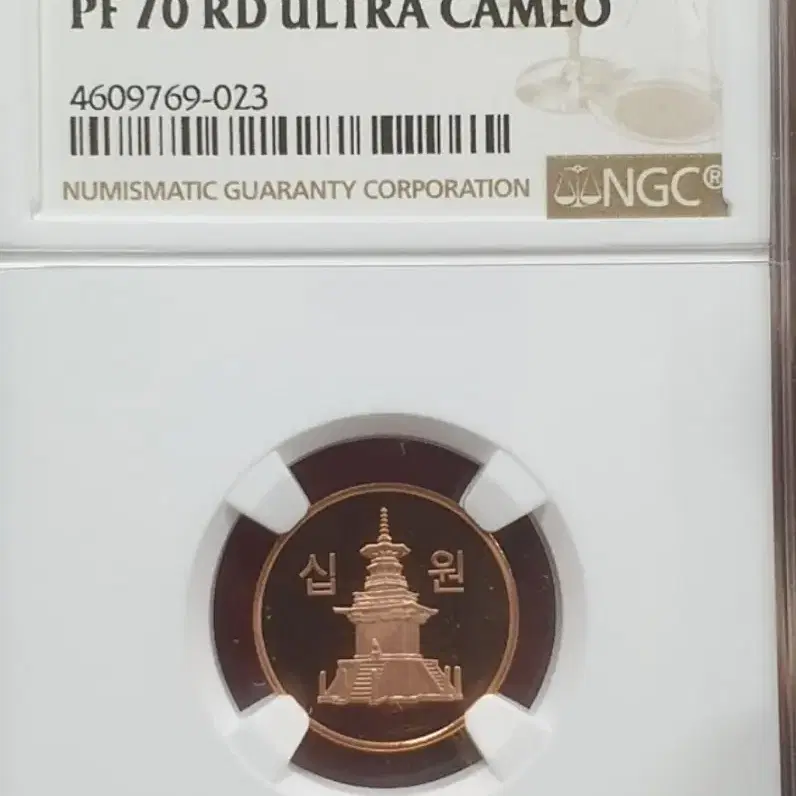 한국은행 70주년 PF NGC  All70 6종