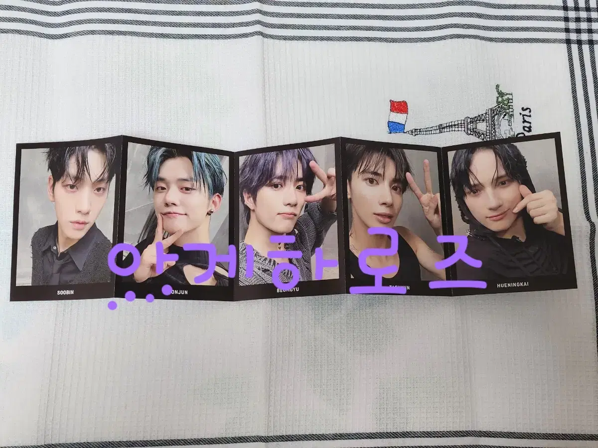 TXT Japan Concert Rubsik's Cone Folding Photo soobin yeonjun beomgyu taehyun Hooning