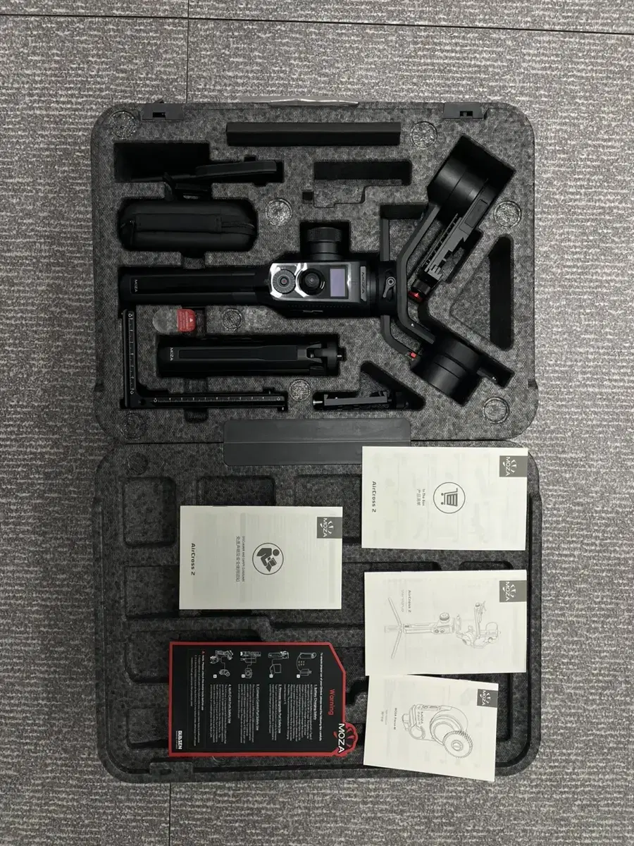 MOZA Aircross2 standard kit full set