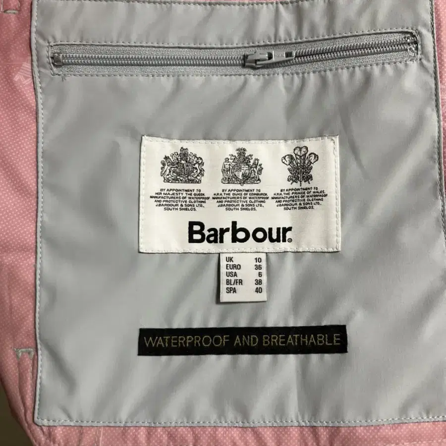 바버(barbour) 야상