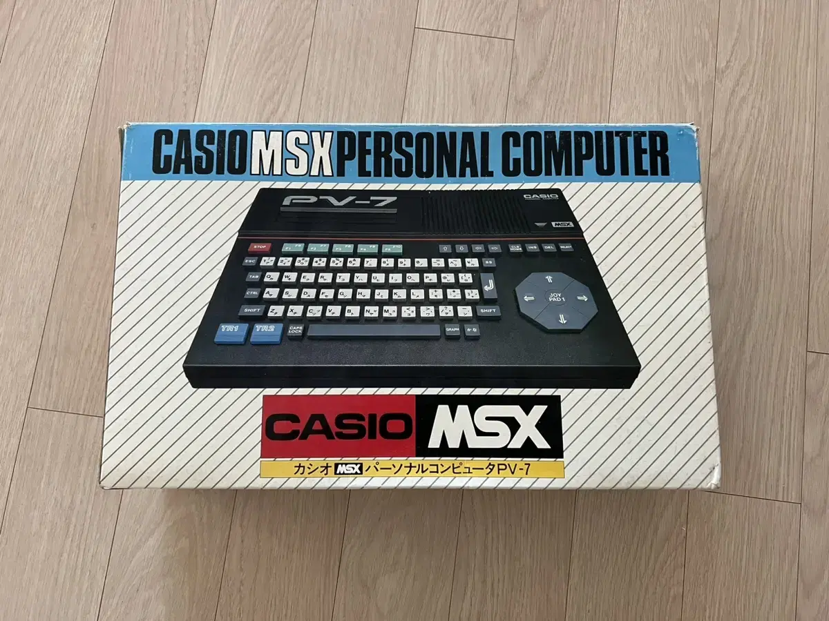 레트로 게임기 casio msx 팝니다