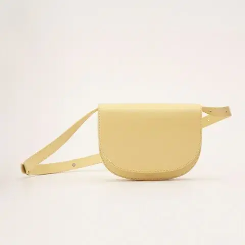 엘바테게브 ELBATEGEV Elba mini bag - Lemon레몬