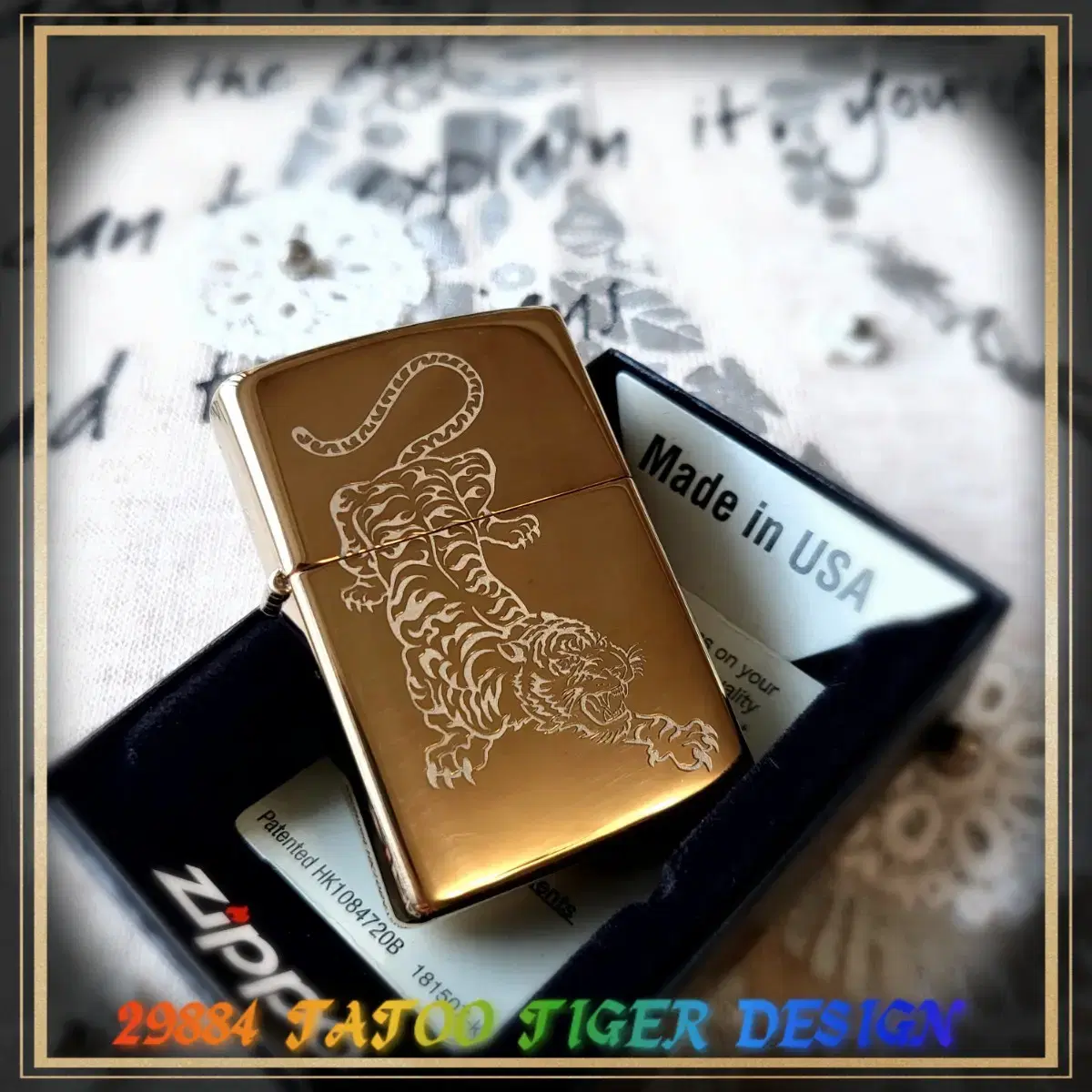 정품 29884 TATOO TIGER DESIGN 미개봉 새 지포라이터