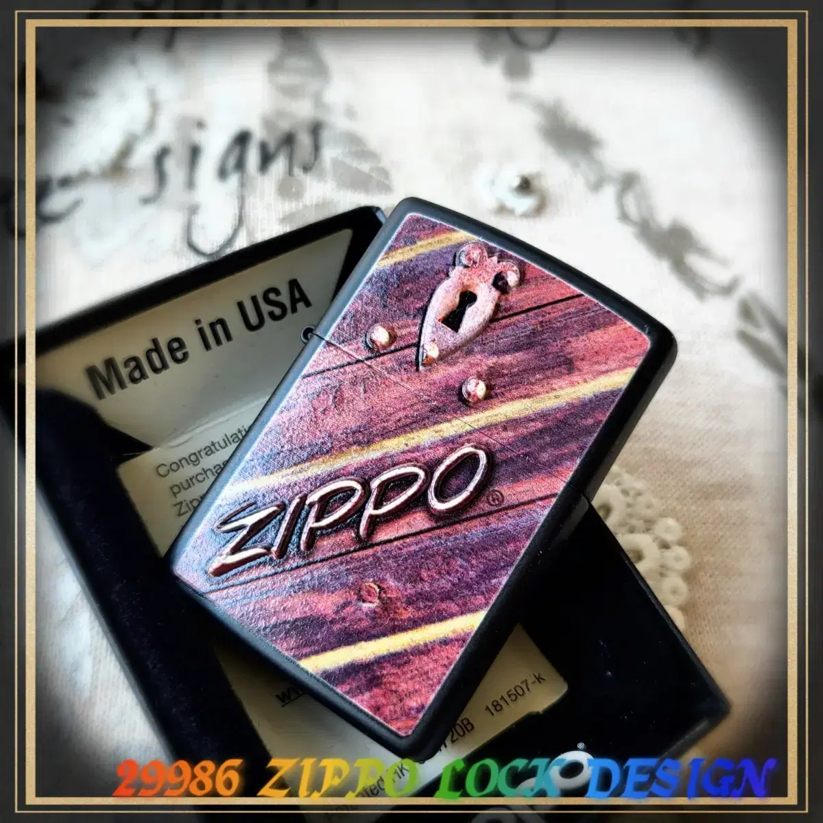 정품 29986 ZIPPO LOCK DESIGN 미개봉 새 지포라이터