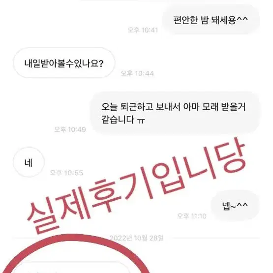 초특가ㅣ명품스타일 고퀼 미니백 크로스백 숄더백 휴대폰가방